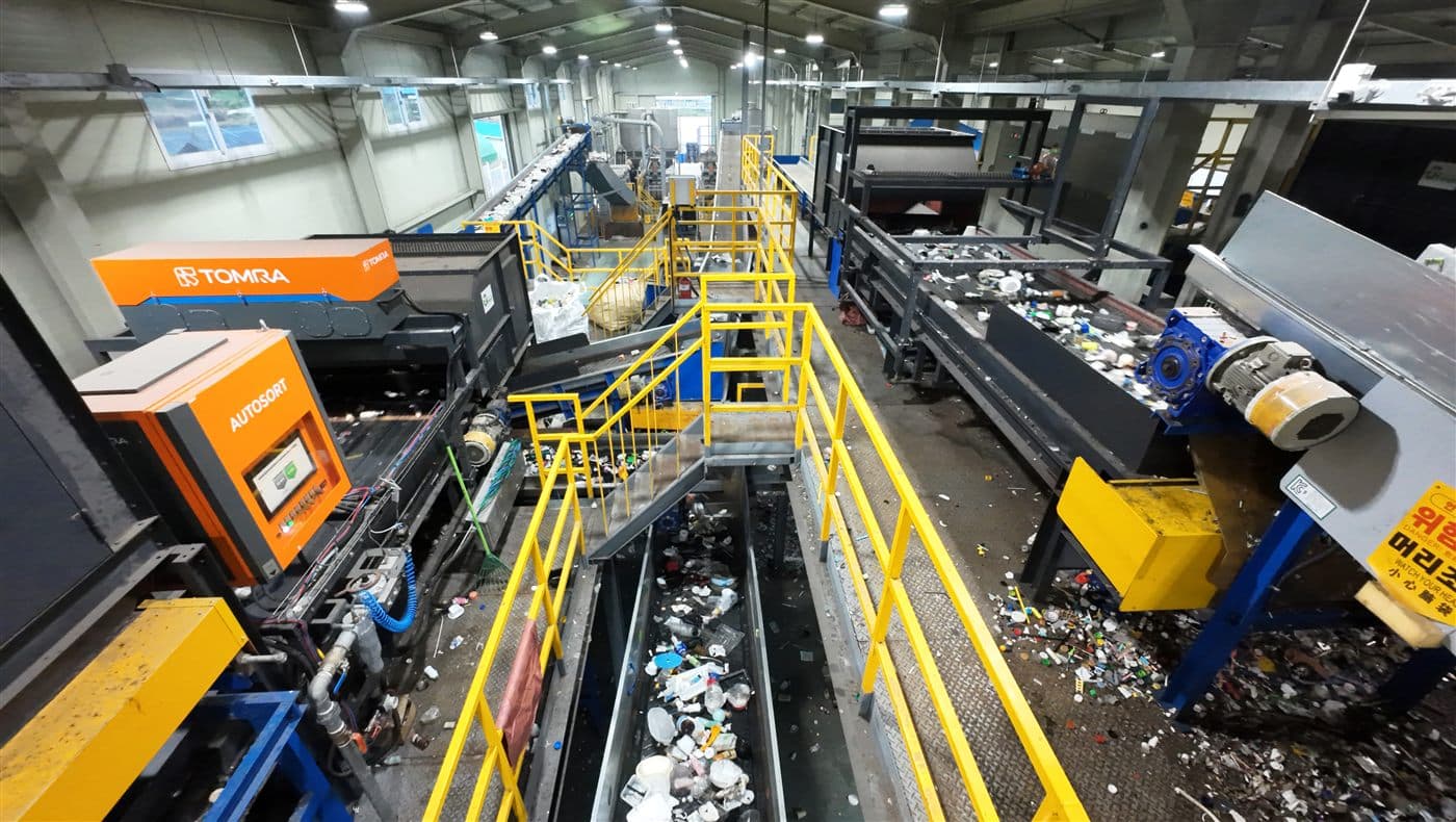 Optical sorting line at Cheongju MRF